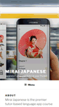 Mobile Screenshot of miraijapanese.com